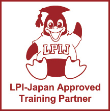 LPI-Japanアカデミック認定校制度