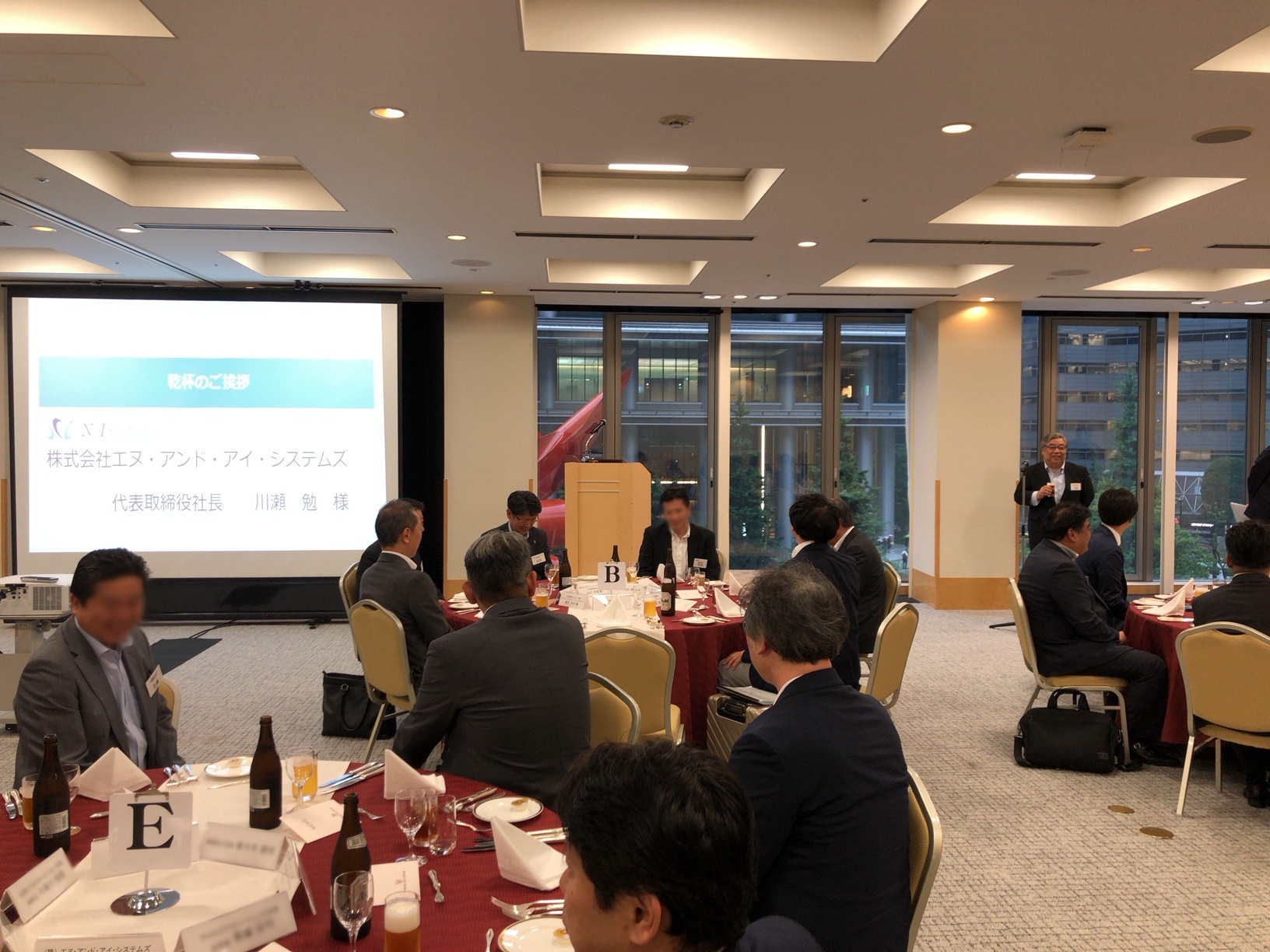 7/11(木) 日本ユニシス社主催 『2019年度 Techビルドパートナー会』 に参加 | N&I Systems